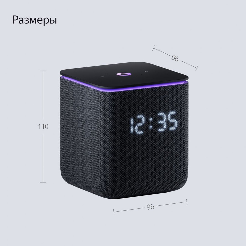 Умная колонка ЯНДЕКС Станция Миди 24Вт, с Алисой на YaGPT, черный