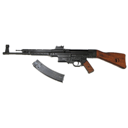 Denix Немецкая штурмовая винтовка STG-44