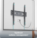 Кронштейн ONKRON UF12