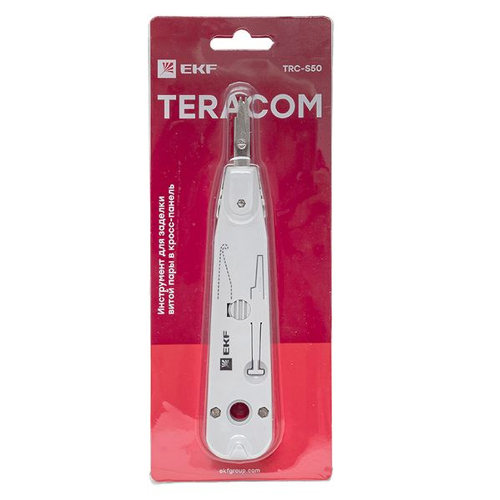 B55FEED450E429B3A86FDA2A1E56596C_-52653540.jpg