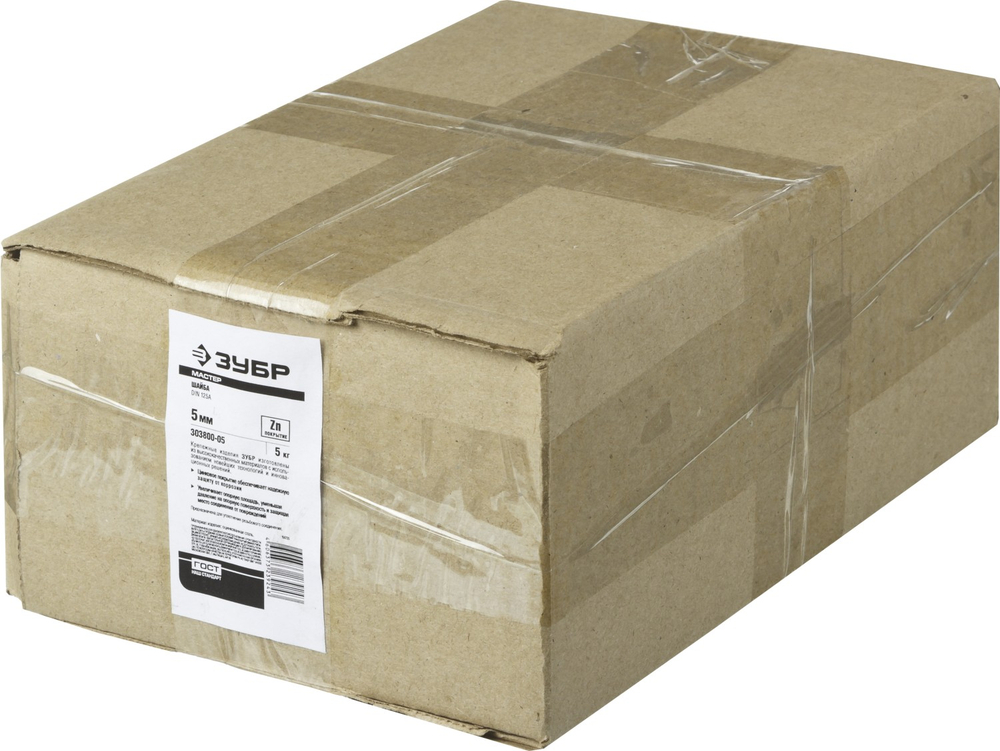 ЗУБР DIN 125А, 5 мм, цинк, 5 кг, шайба (303800-05)