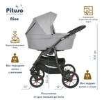 PITUSO Коляска 2 в1 Nino  короб+прогулка Antracyt+Кожа Metalic Grey