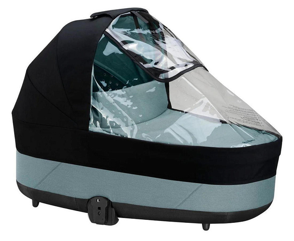Коляска Cybex Balios S Lux TPE complete Aton B2 Dynamic Red 3 в 1 Stormy Blue с дождевиками