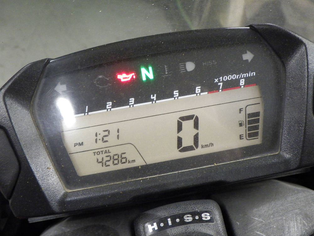 Honda NC700S 2013
