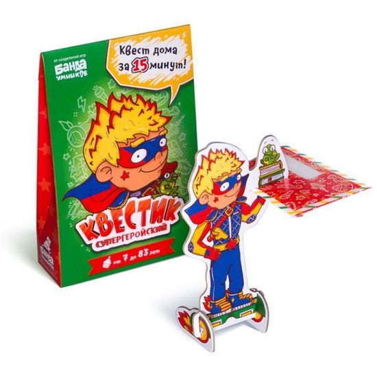 Настольная игра Квестик СуперГеройский Макс