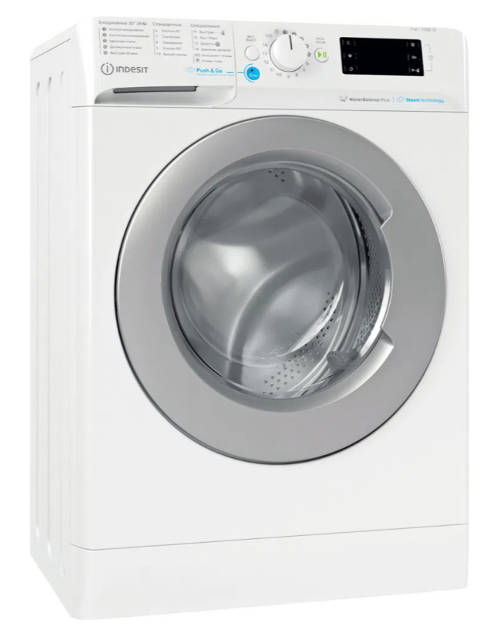 Стиральная машина Indesit BWSE 71252X WSV RU