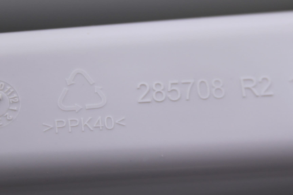 Бункер и кювета для порошка стиральной машины Beko в сборе