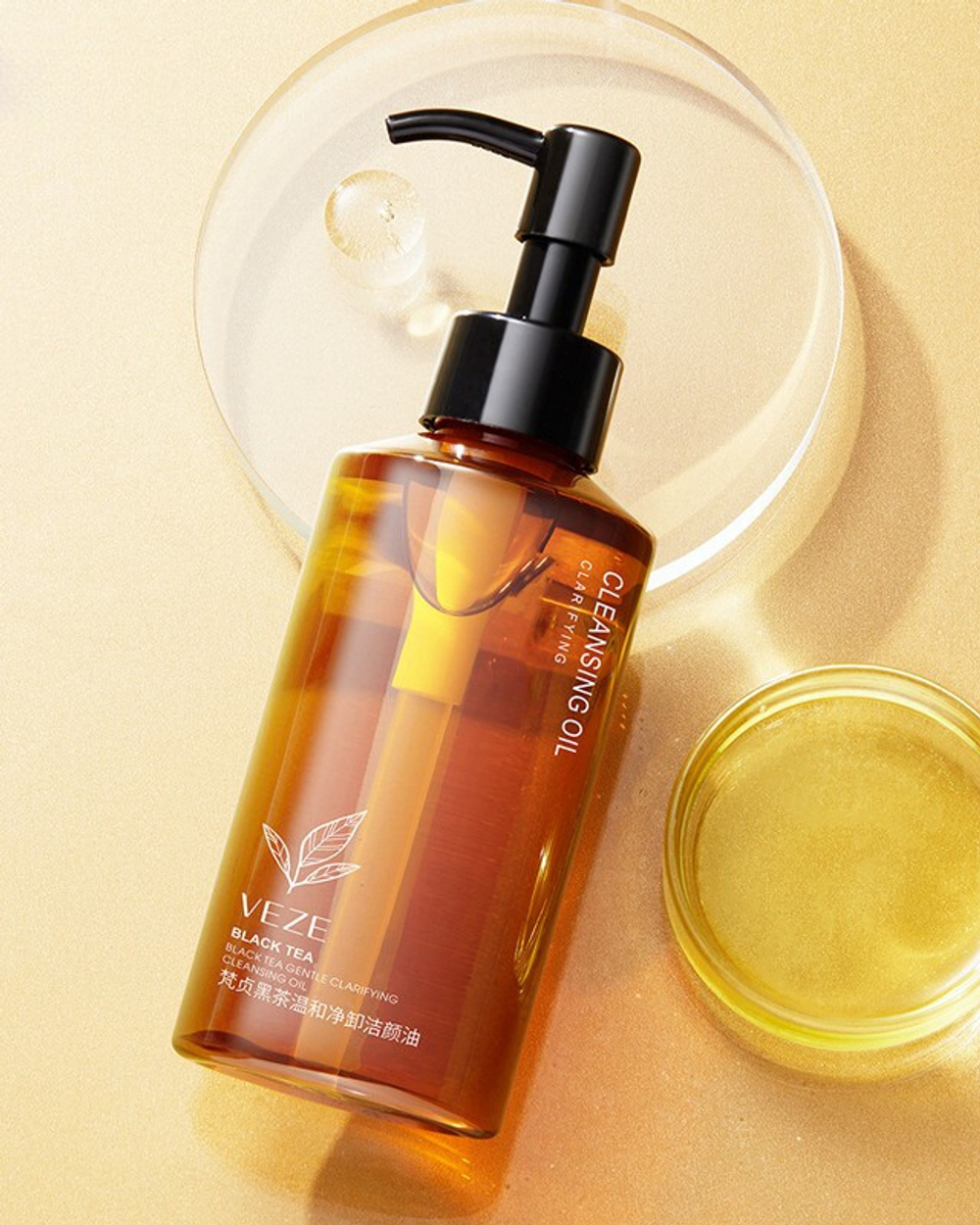 Гидрофильное масло для снятия макияжа с экстрактом чёрного чая, 150мл