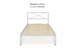 Кровать Форвард КМД 37 ТЕЯ 140 белый
