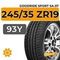 Goodride Sport SA-37 245/35 ZR19 93Y XL