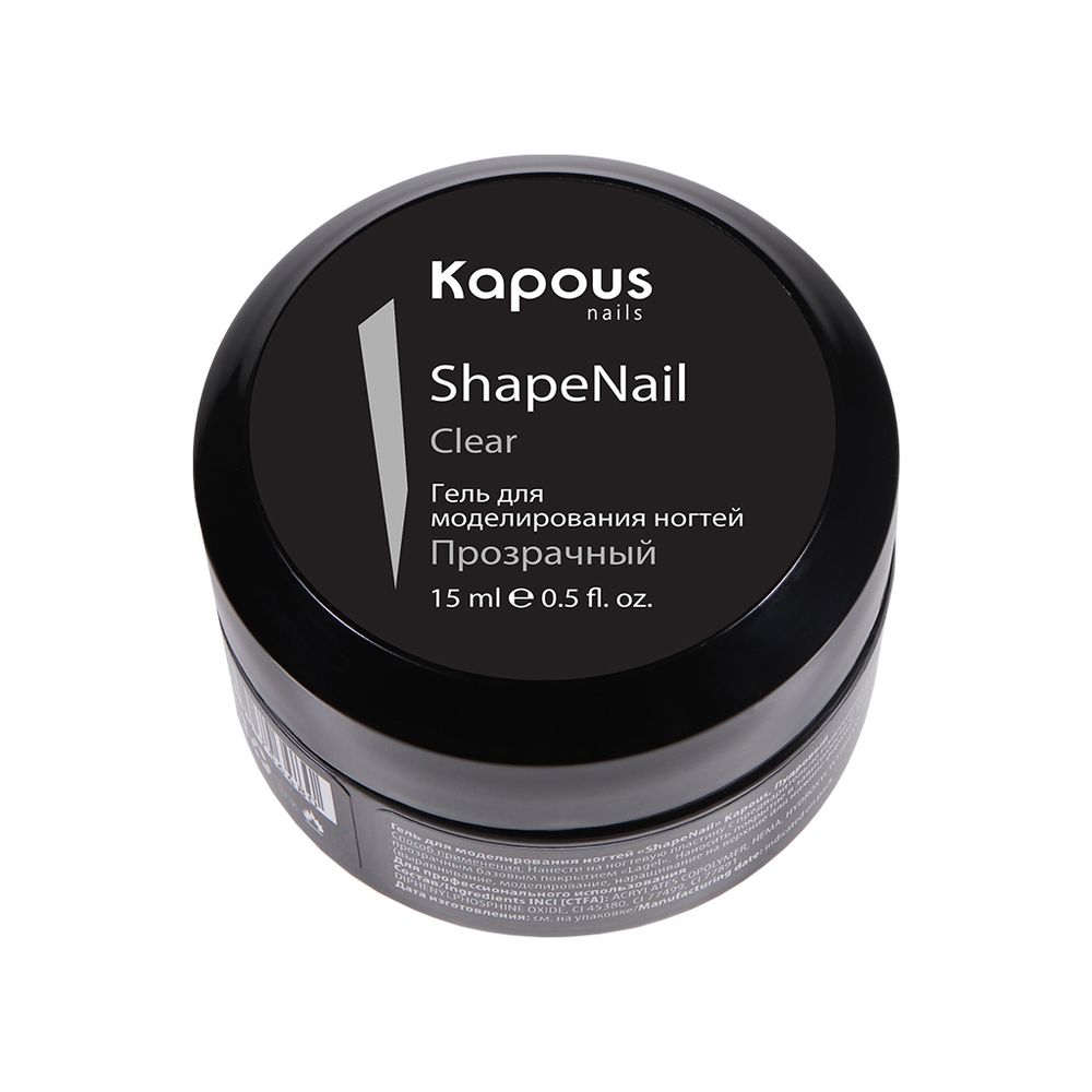 Kapous Professional Nails Гель для моделирования ногтей ShapeNail, Прозрачный, 15 мл