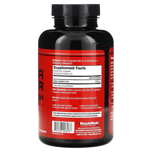 MuscleMeds, Carnivor, говяжья печень, 180 капсул (500 мг на капсулу)