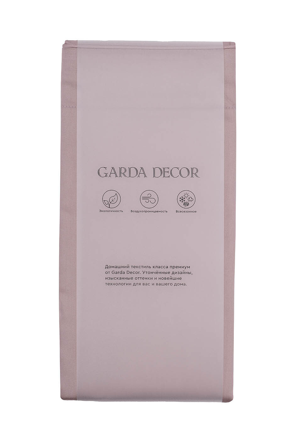 Наволочки 2шт 70x70 Garda Decor розовые
