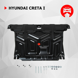 Защита картера и КПП АвтоБроня для Hyundai Creta I (V - 1.6; 2.0) 2016-2021, штампованная, сталь 1.5 мм, с крепежом, 111.02366.1