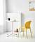 Стул Dot желтый
