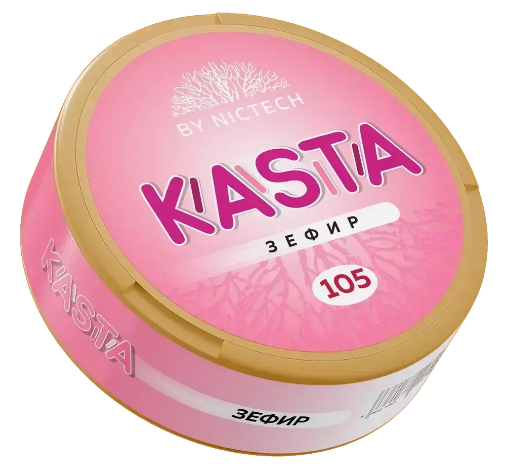KASTA CLASSIC (105 МГ) - ЗЕФИР