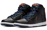Кроссовки Nike Dunk Sb Pro Cavs