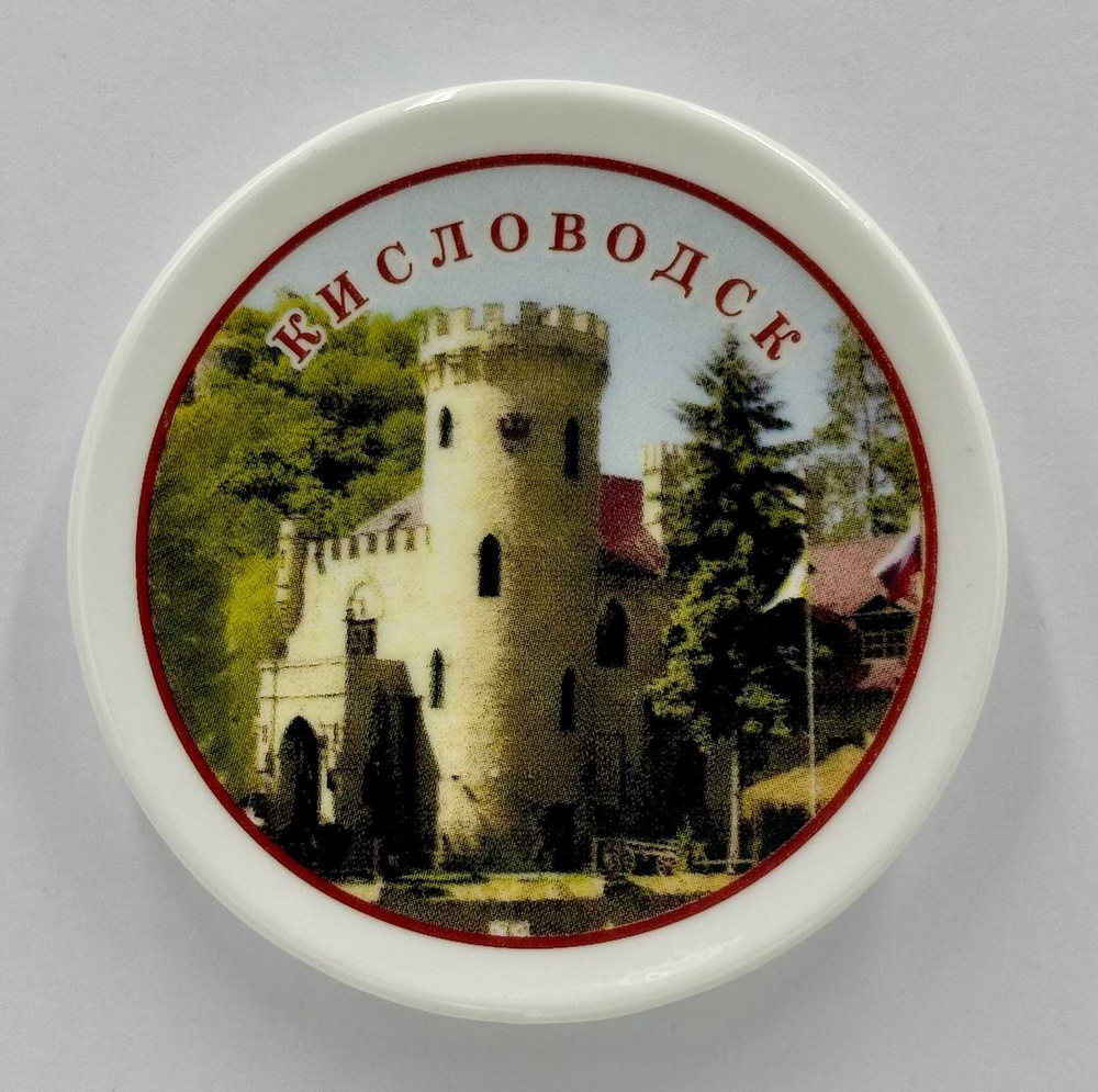 Магнит на холодильник. Фарфор.