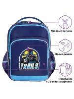 Рюкзак ЮНЛАНДИЯ MILD, 2 отделения, эрго-спинка, "Adventure t