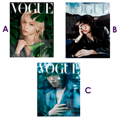 Журнал VOGUE - 2025. 12 (Cover. Stray kids FELIX)