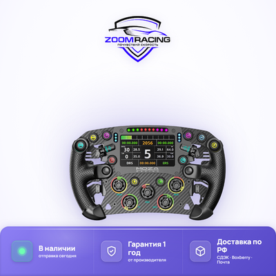 MOZA Racing FSR2 — руль для симрейсинга с дисплеем 4.3"