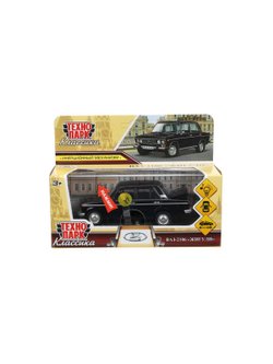 Машинка детская металлическая 12 см