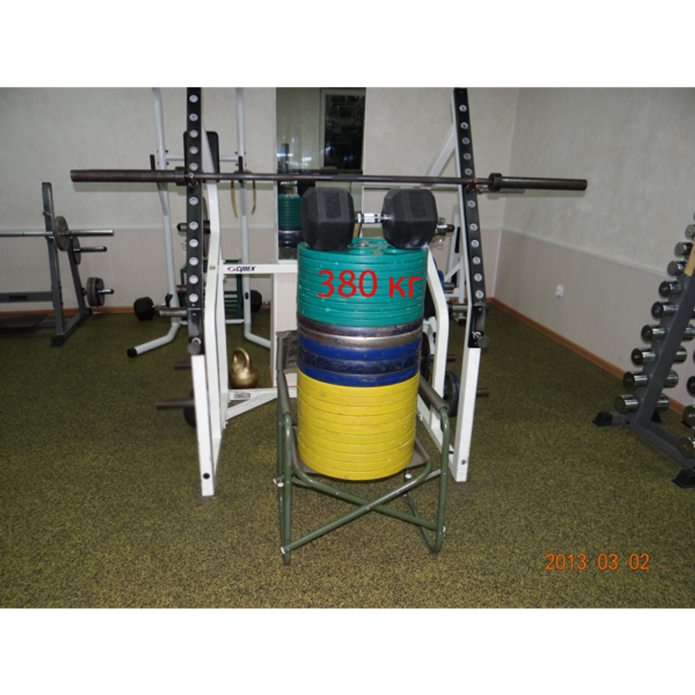 Кресло Митек Люкс 01