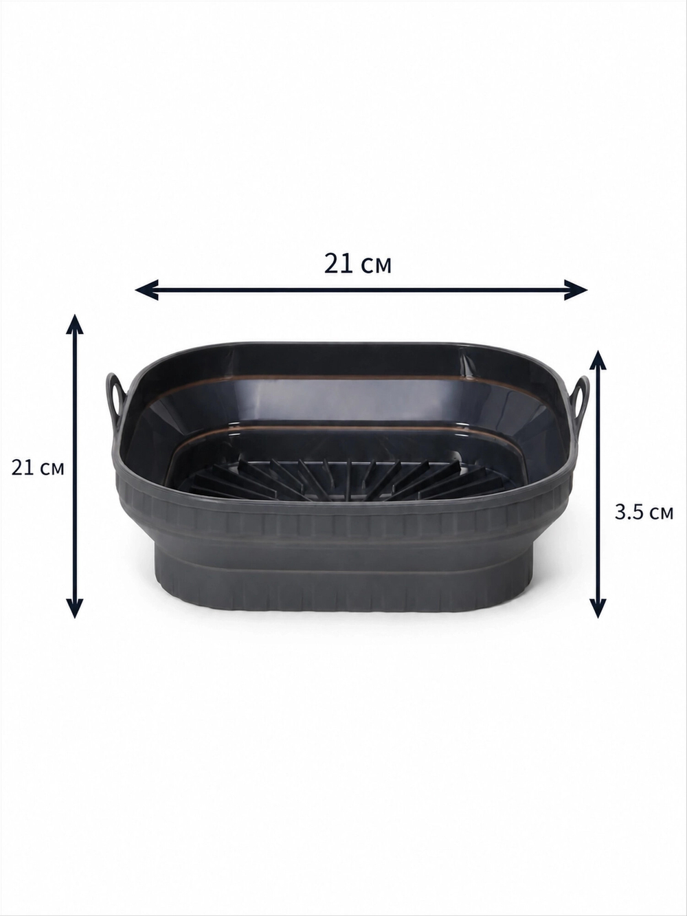 Форма для выпечки/запекания в аэрогриле силиконовая Patisse Air Frying 21х21х3.5 см