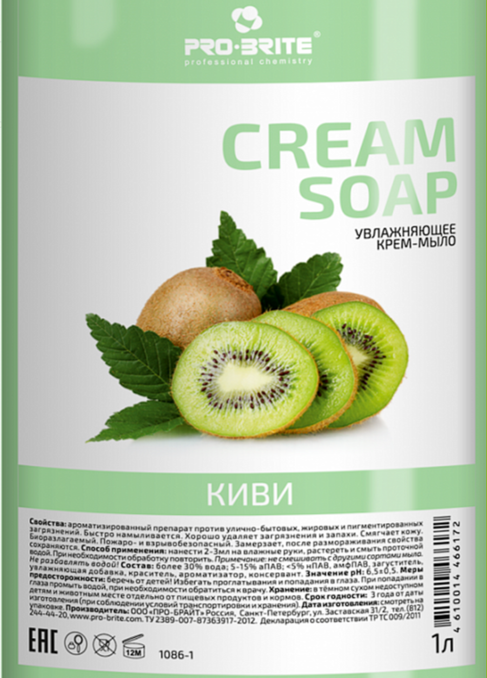 1086-1 Cream Soap Крем-Мыло 1л (1/12) КИВИ  ПРО-БРАЙТ