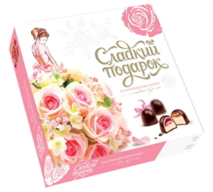 Набор конфет "Сладкий подарок" розовый 260г. Коммунарка