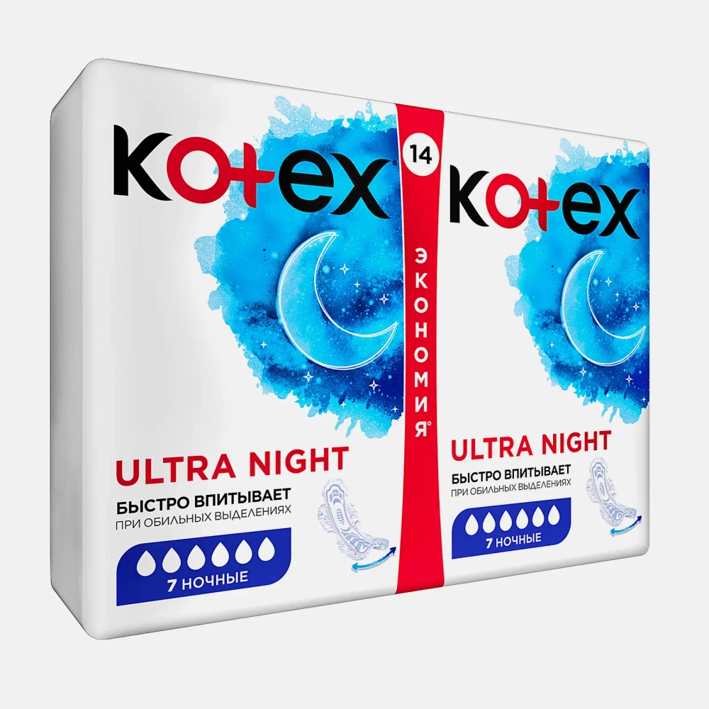 Гигиенические прокладки Kotex Ultra Ночные 14шт