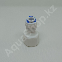 Фитинг QT-15D прямой 1/4"(f) x 3/8"(ВР)