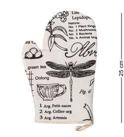 ТК-255/6 Набор 3 пр. «Фартук, рукавица, прихватка»