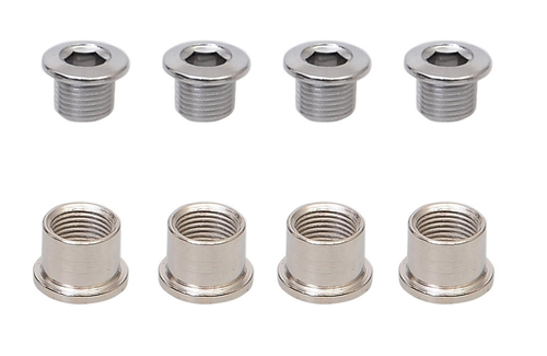 Бонки для передних систем 5шт. в комплекте M8x8.5x7.3мм сталь серебро SS-LA01