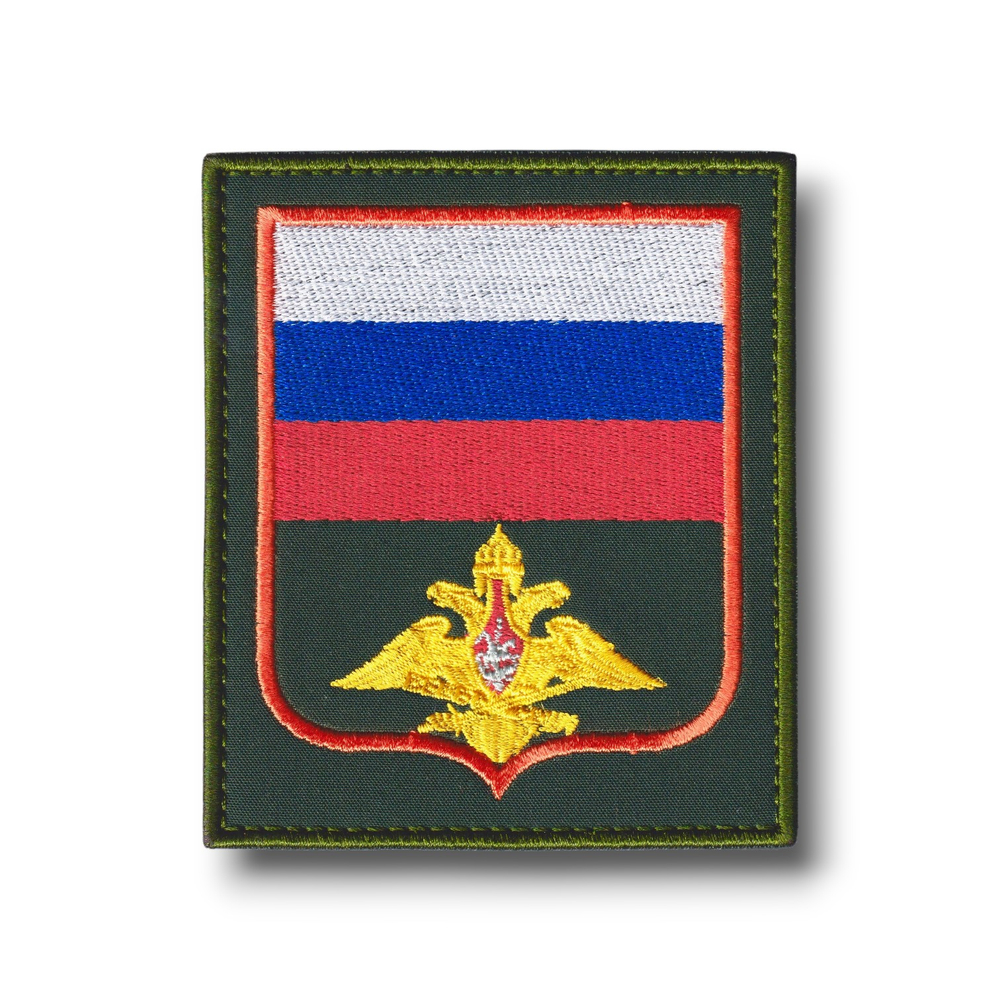 Нашивка ( Шеврон ) Зеленая Офисная На Рукав Генштаб ВС РФ Приказ №769 Оранжевый Кант | ATRIBUTICASTORE.RU