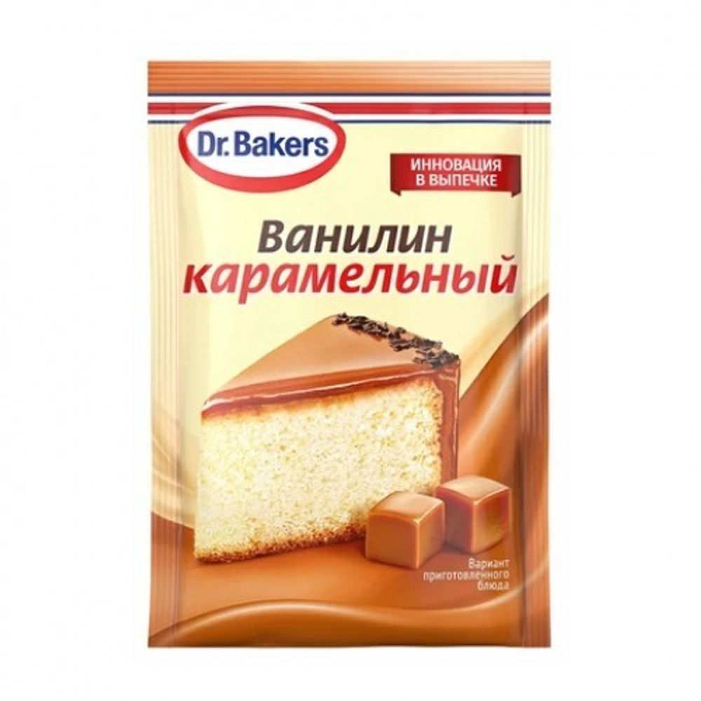 Ванилин карамельный Dr.Bakers, 2 гр