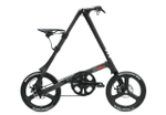 Складной велосипед Strida C1 (2018)