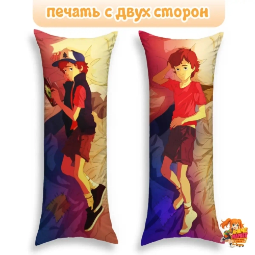 Дакимакура Gravity Falls Диппер Пайнс