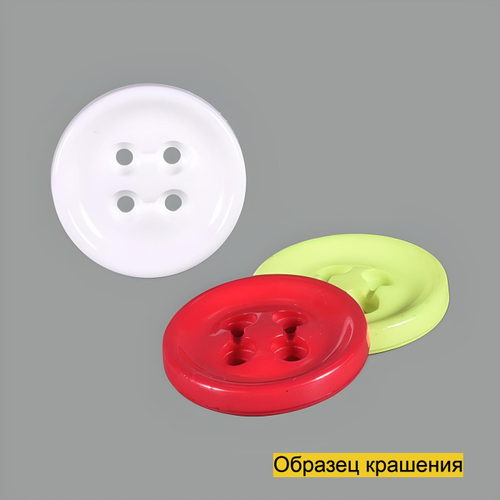 Пуговица SL6374