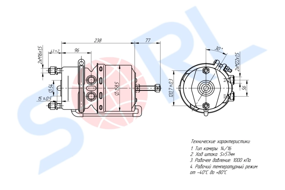 Энергоаккумулятор дискового тормоза тип 14/16 DAF, RENAULT (9254263000) SORL