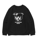 Свитшот "Намордник!"