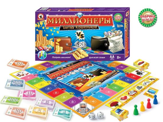 Игра &quot;Миллионеры. Битва кошельков&quot;