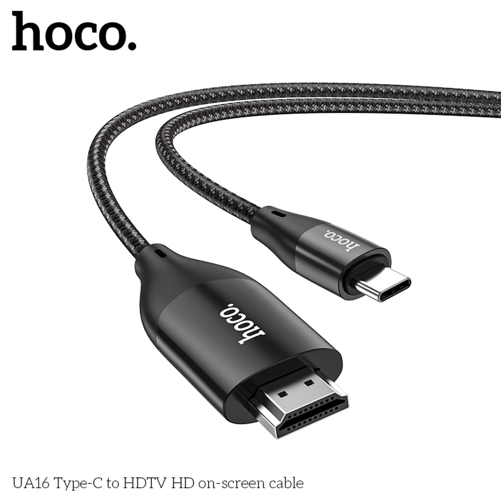 Кабель переходник hoco UA16 Type-C - HDMI (HDTV) 4K