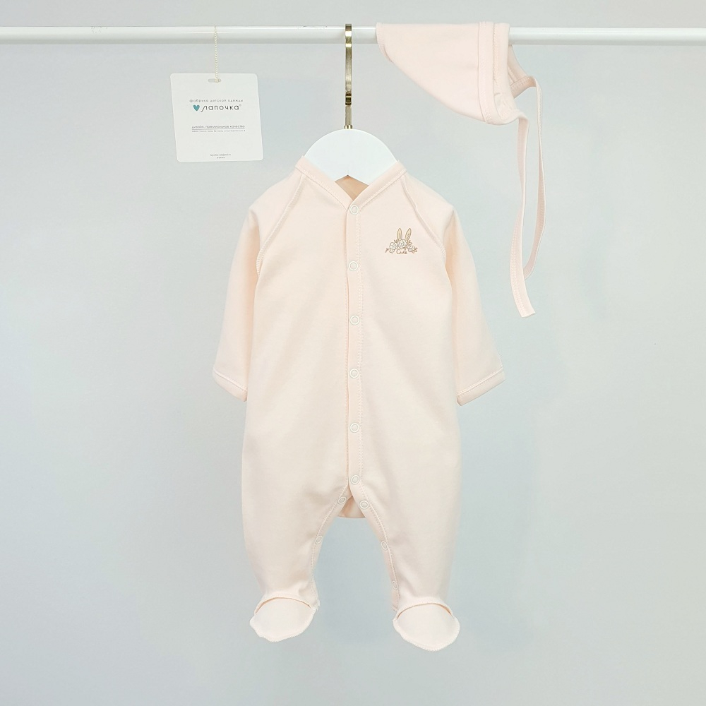 Слип, Пудровый