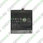 Батарея для HTC Desire 816 (B0P9C100)