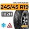 HiFly Win-Turi 215 245/45 R19 102H XL шип.