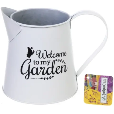 Кашпо для цветов «MY GARDEN» Лейка 12*13,5см