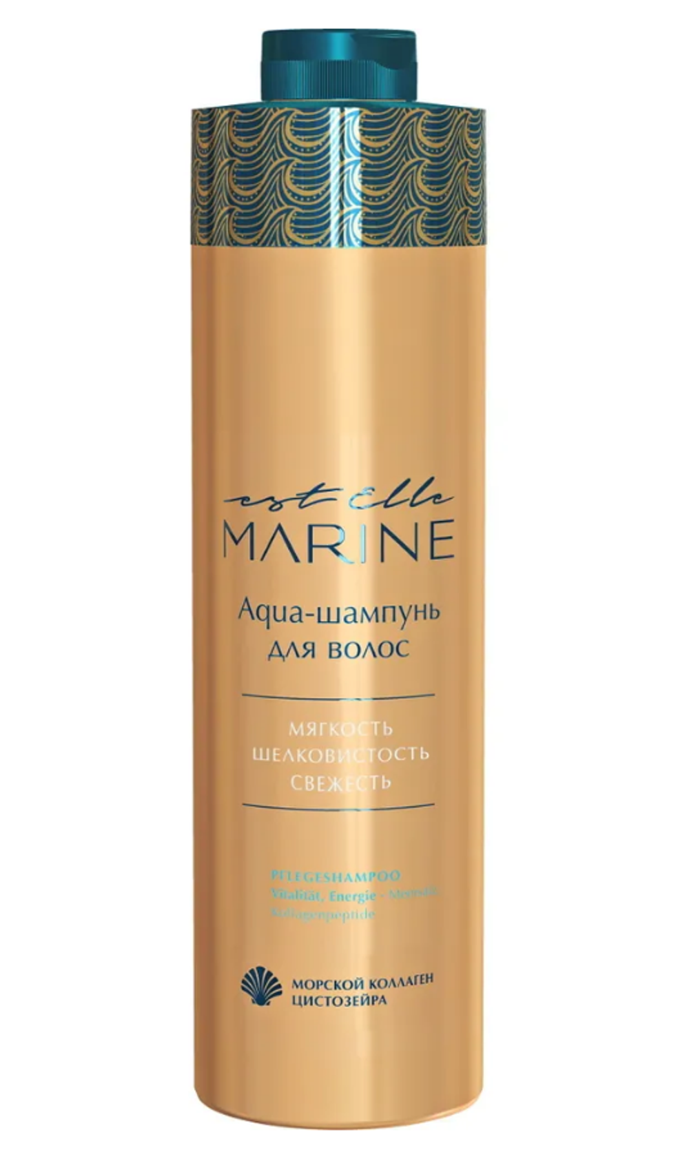 AQUA-ШАМПУНЬ ДЛЯ ВОЛОС EST ELLE MARINE