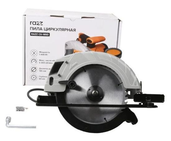 Пила дисковая RAZZ CS-185D