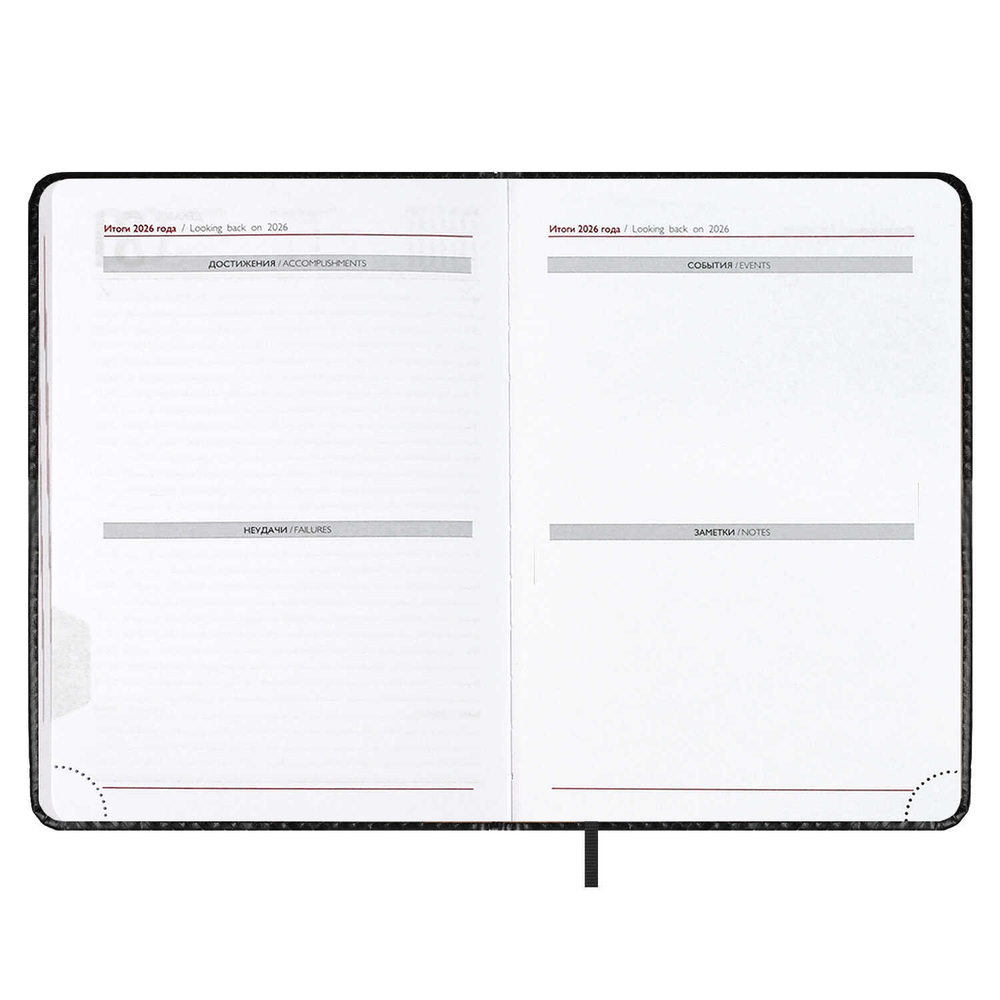 Ежедневник датированный 2026 ESCALADA, А5, 176 л., арт. 70218/ 15 САРИФ ЧЁРНЫЙ (кожзам: 146x211 мм, твёрдый переплёт с поролоном, материал обложки: искусственная кожа "Сариф"; декор: блинтовое тиснение; способ крепления блока: ниткошвейный; вн. блок: